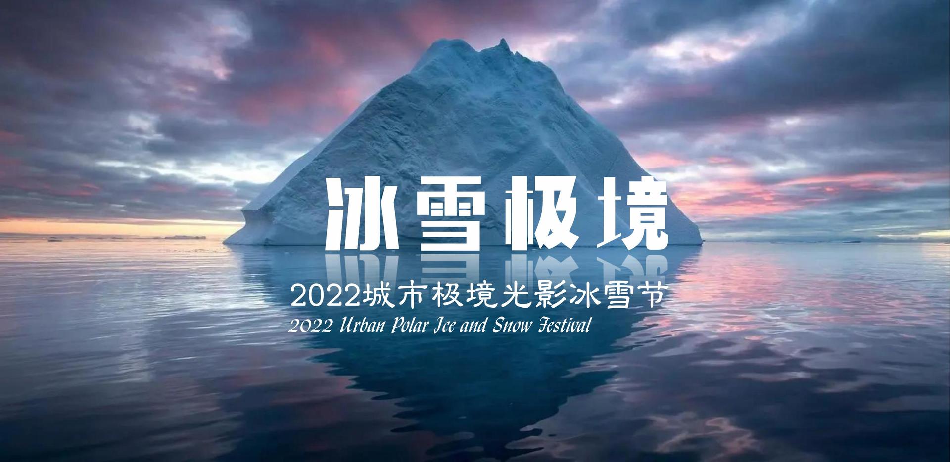 鼎盛安和影视导演制片